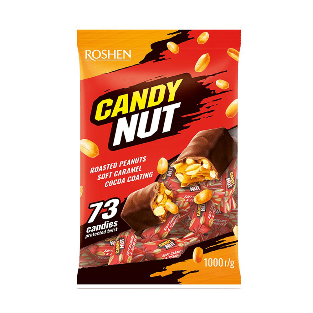 شکلات کاکائویی کندی نات قرمز روشن Candy Nut بسته 1 کیلویی