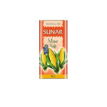 روغن ذرت سونار 5 لیتری